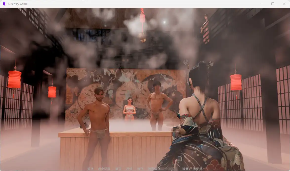 【欧美SLG/汉化/动态】真爱：游戏Ch.1v0.25True Love: The Game [Ch.1 v0.25] AI版【PC+安卓/1.75G/更新】