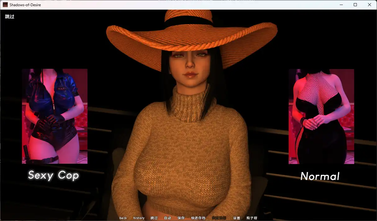 【神作SLG/漢化/動态】欲望之影 Shadows of Desire [v0.8.5]贊助 AI版【PC+安卓/23.3G/更新】