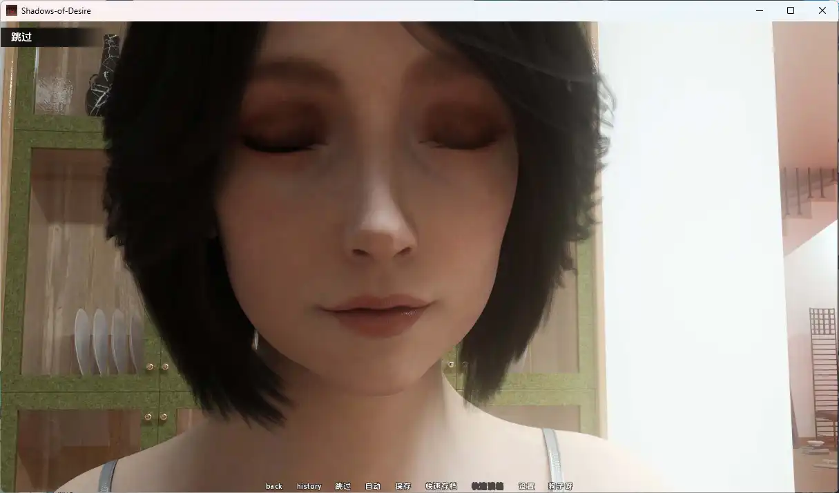 【神作SLG/漢化/動态】欲望之影 Shadows of Desire [v0.8.5]贊助 AI版【PC+安卓/23.3G/更新】