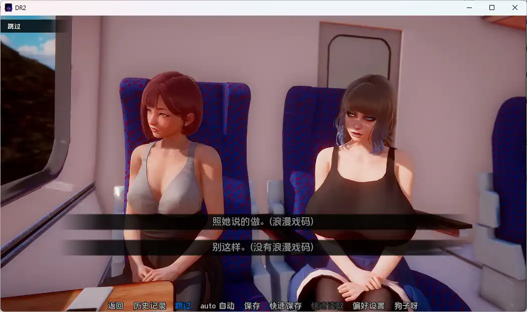 【神作SLG/汉化/动态】深度复兴2Ep.2P2 Depth’s Revival 2 [Ep.2 P2]AI版【PC+安卓/1.71G/更新】