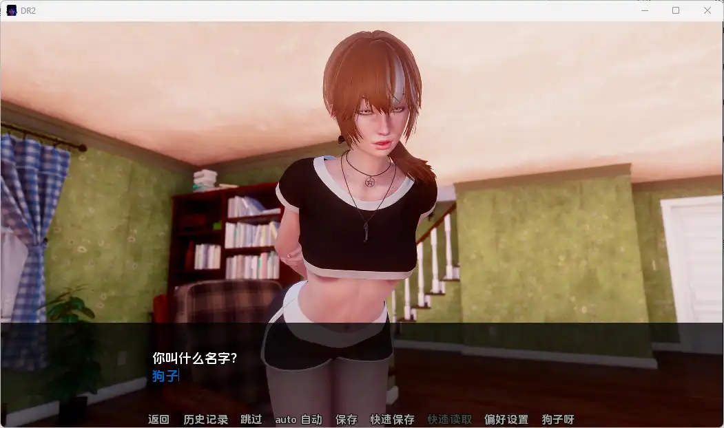 【神作SLG/汉化/动态】深度复兴2Ep.2P2 Depth’s Revival 2 [Ep.2 P2]AI版【PC+安卓/1.71G/更新】