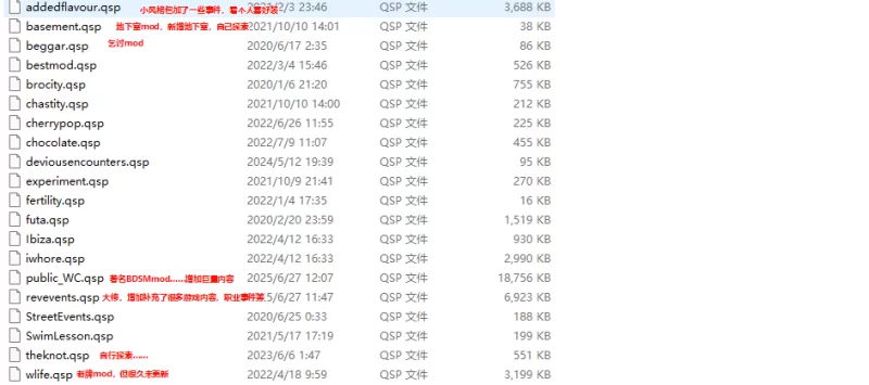 【大作QSP/精翻汉化/全动态真人】ETO女孩生活 ETO girl life v0.95.2 精翻汉化+30g全新MOD魔改整合版【47G/7月更新】