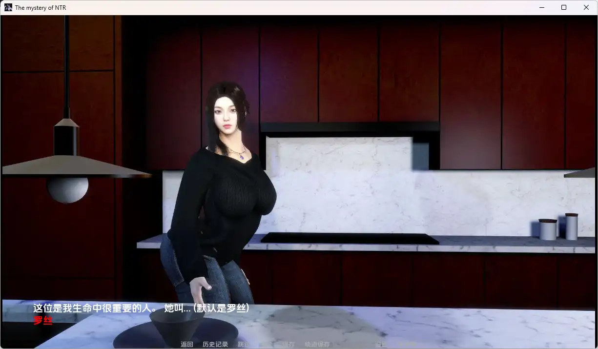 【亚洲SLG/汉化/动态】NTR之谜v1.0.5 The Mystery of NTR [v1.0.5] AI版【PC+安卓/2.72G/更新】