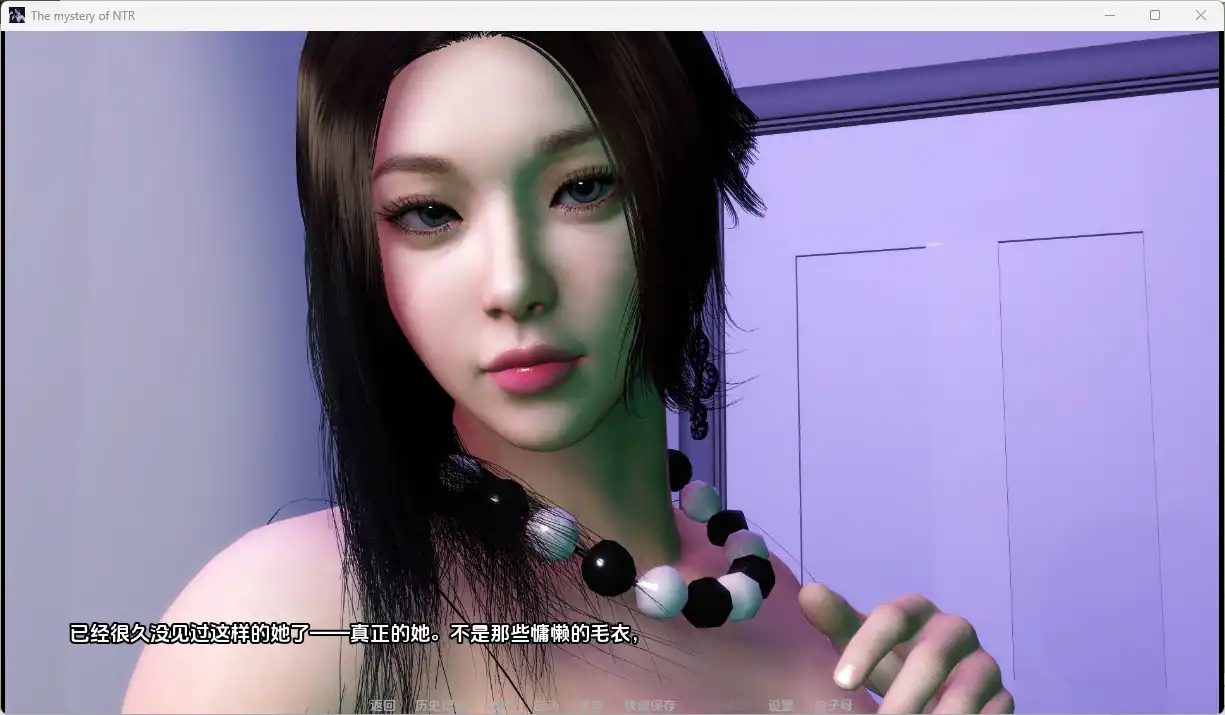 【亚洲SLG/汉化/动态】NTR之谜v1.0.5 The Mystery of NTR [v1.0.5] AI版【PC+安卓/2.72G/更新】