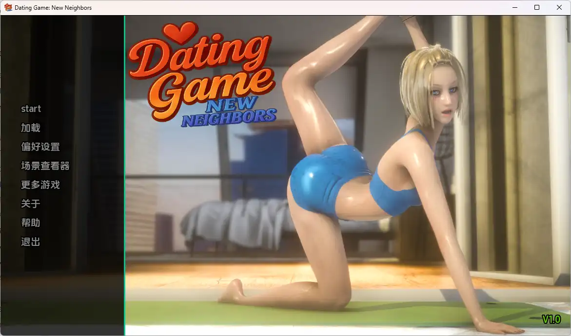 【欧美SLG/汉化/动态】约会游戏：新邻居v1.0 Dating Game: New Neighbors [v1.0] AI版【PC+安卓/1.99G/更新】