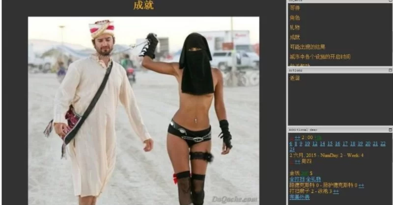 大作SLG/汉化/真人全动态】家庭生活 Family Life Ver1.9.5 精翻汉化完结B版【20G/完结】