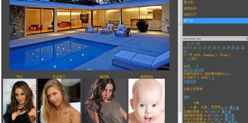 大作SLG/汉化/真人全动态】家庭生活 Family Life Ver1.9.5 精翻汉化完结B版【20G/完结】