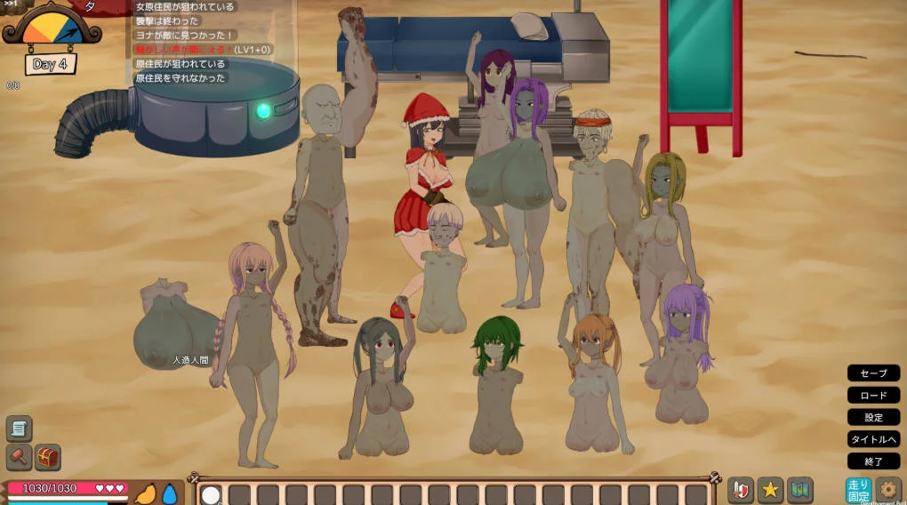 [PC][SLG/官中/猎奇/2D]生存游戏 疯狂岛/Mad Island v0.5.7 Beta 官方中文版 [1.19GB]