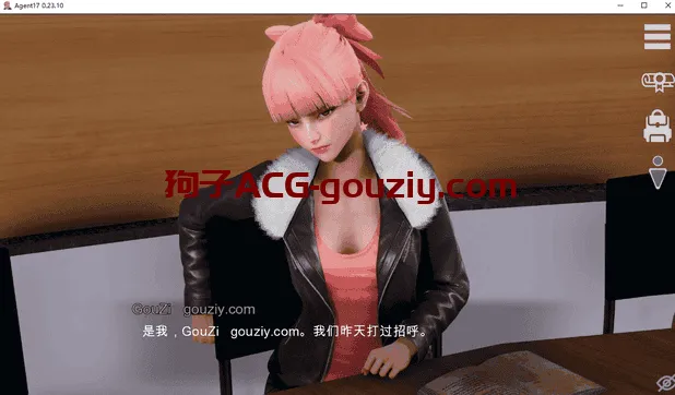 【神作SLG/官中】特工17v0.26.4 Agent17 [v0.26.4]官方中文版【动态/PC+安卓/4.5G/更新】