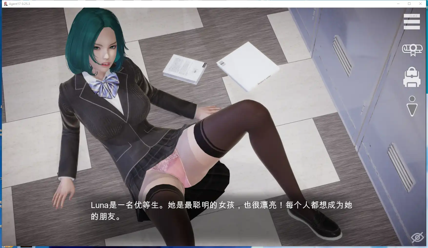 【神作SLG/官中】特工17v0.26.4 Agent17 [v0.26.4]官方中文版【动态/PC+安卓/4.5G/更新】