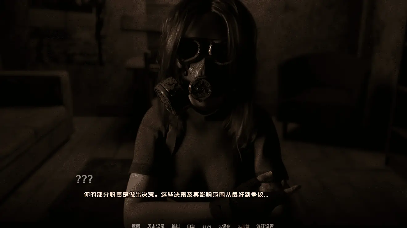 [SLG/汉化] 沙漠潜行者 沙漠追猎者 Desert Stalker v0.20.0 Beta PC+安卓汉化版 [8.3G]