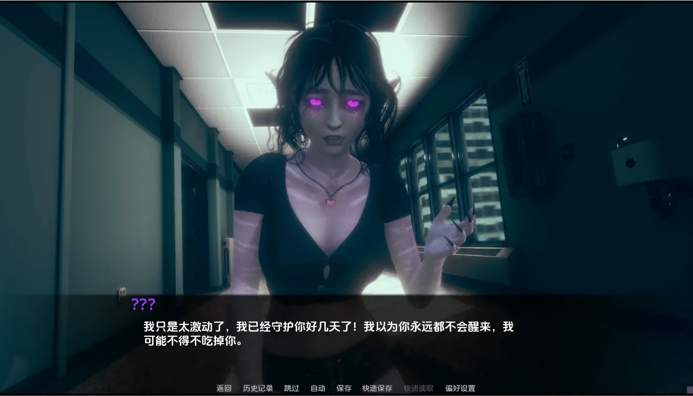 [SLG/汉化] 再见另一天 To See Another Day v0.0.5a PC+安卓AI汉化版 [5G]