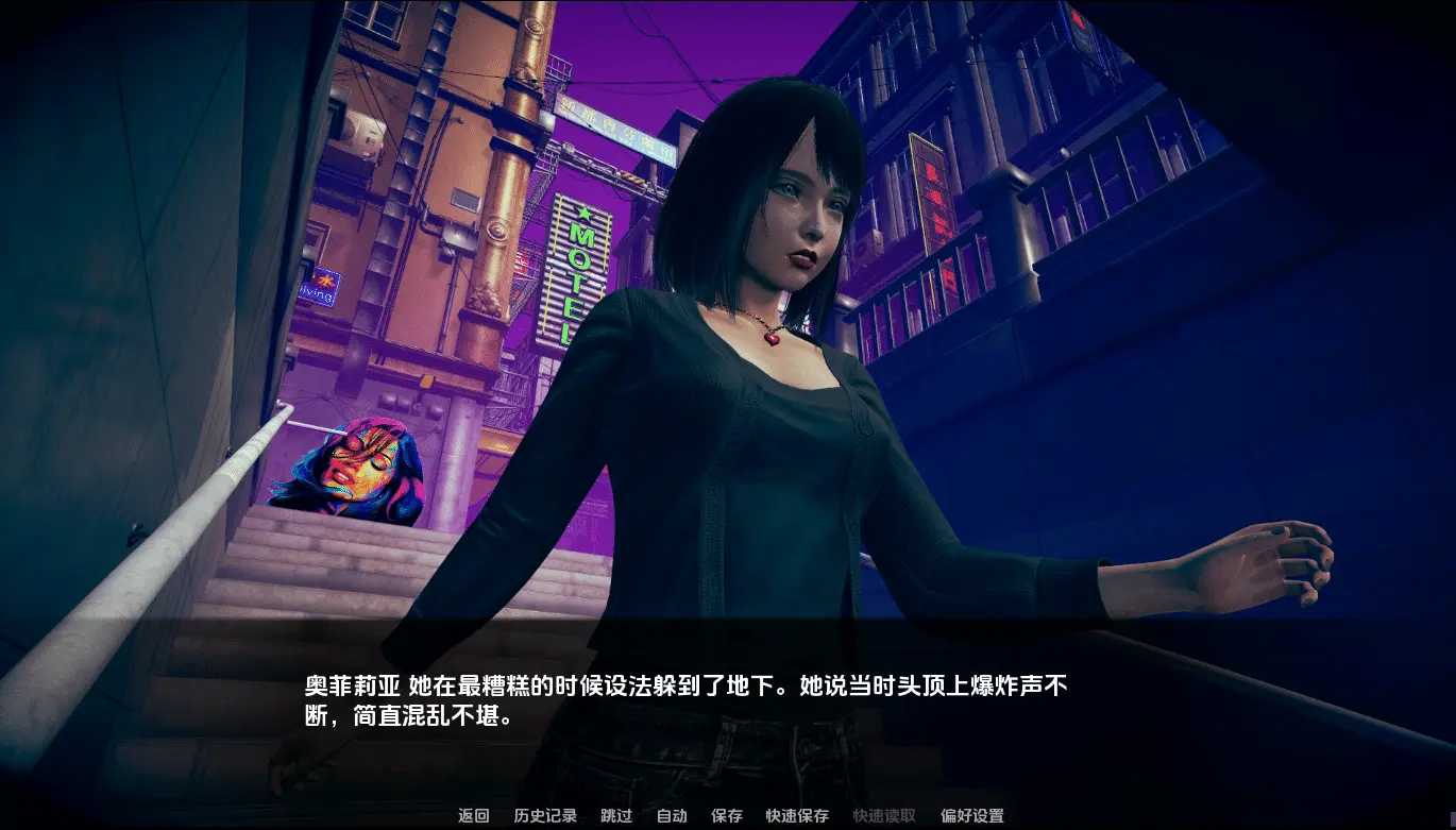 [SLG/汉化] 再见另一天 To See Another Day v0.0.5a PC+安卓AI汉化版 [5G]