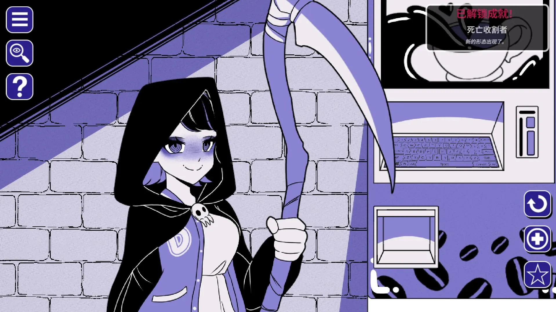 【安卓/PC/官中/SLG】异常咖啡机/Anomalous Coffee Machine【Ver1.3.3】【3.7G】