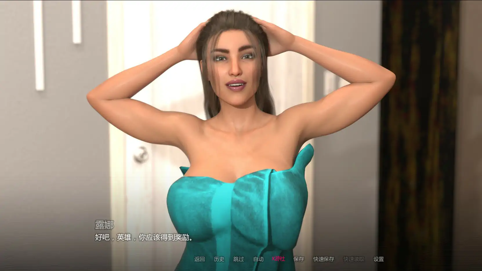 [SLG/汉化] 隐患 In-Security 0.4 PC+安卓AI汉化版 [4.7G]