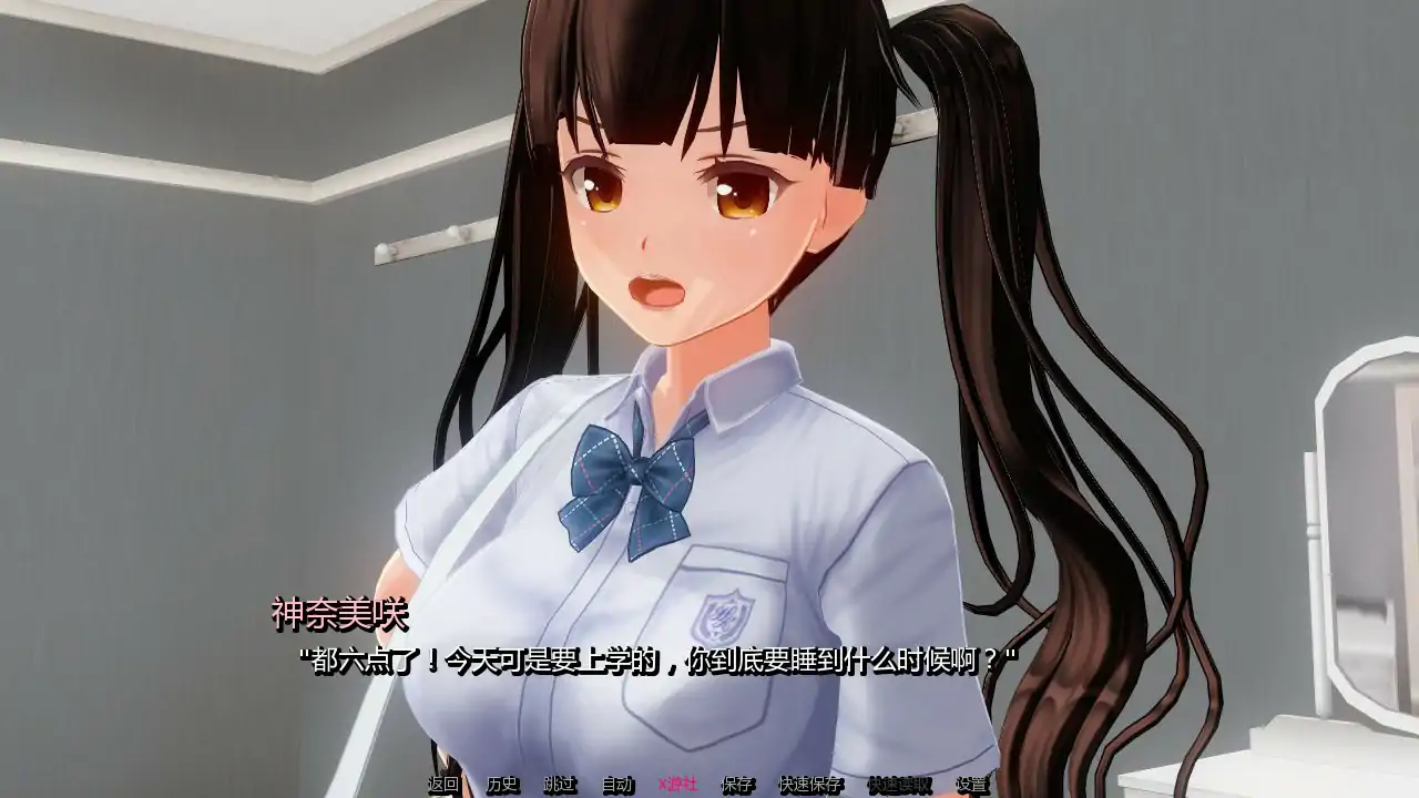 [SLG/汉化] 凋零之花 The Ruined Bloom v0.5 PC+安卓AI汉化版 [1.9G]