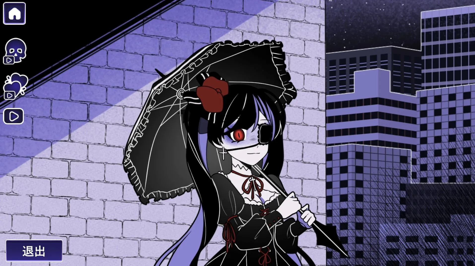 【安卓/PC/官中/SLG】异常咖啡机2/Anomalous Coffee Machine 2【Ver1.0】【4G】