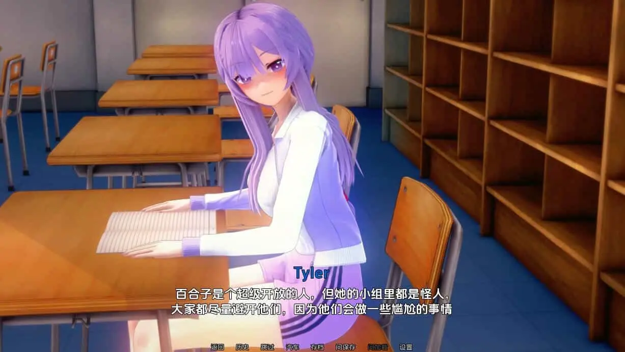 [SLG/汉化] 空气进化 人工智能革命 AIRevolution-0.3.8 PC+安卓汉化版 [3.7G]