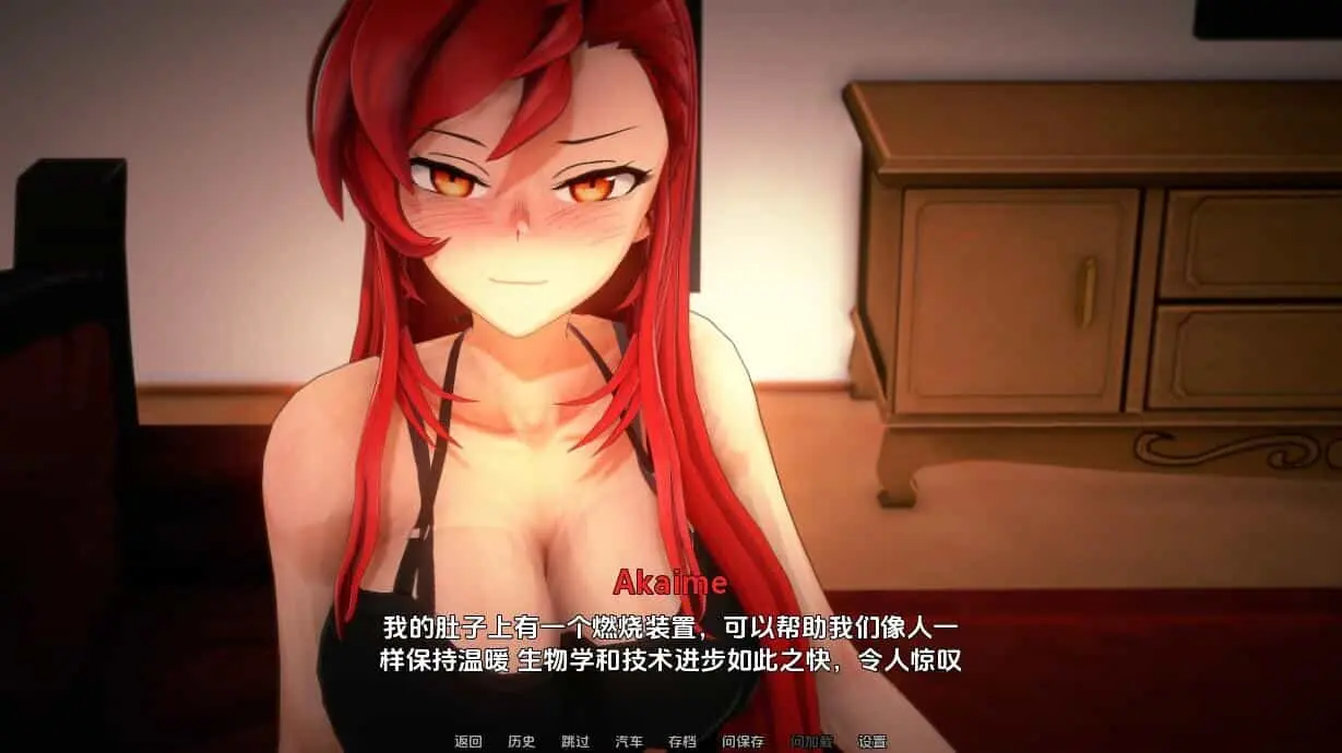 [SLG/汉化] 空气进化 人工智能革命 AIRevolution-0.3.8 PC+安卓汉化版 [3.7G]