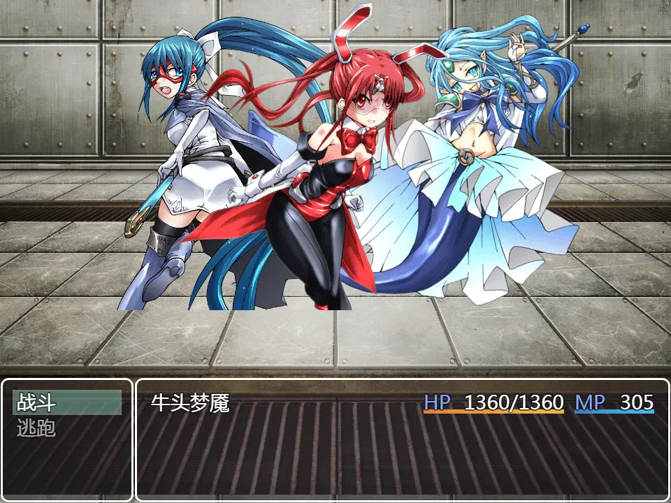 [RPG/汉化] 女武神的葬列-禁锢监狱花絮 ワルキューレの葬列 V1.00 PC+安卓汉化版 [300M]