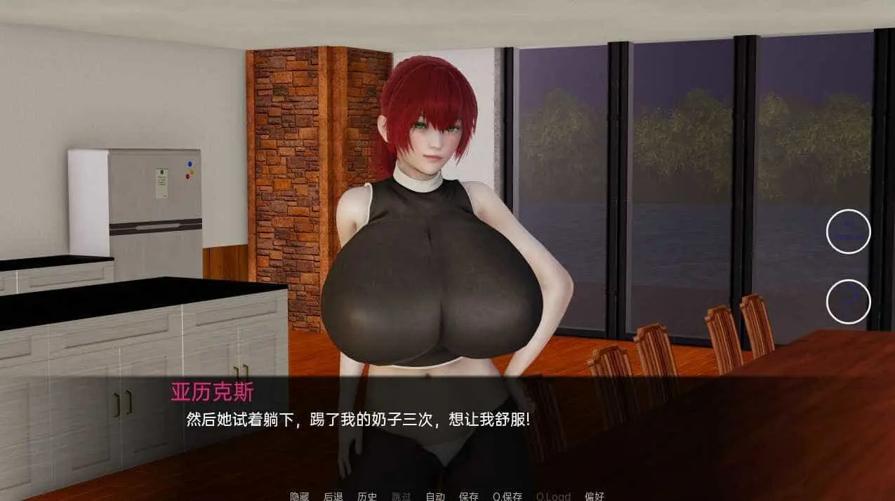 [SLG/汉化] 湖边小屋 湖畔惊魂 Cabin by the Lake v0.56d PC+安卓汉化版 [3.6G] – 狗子次元