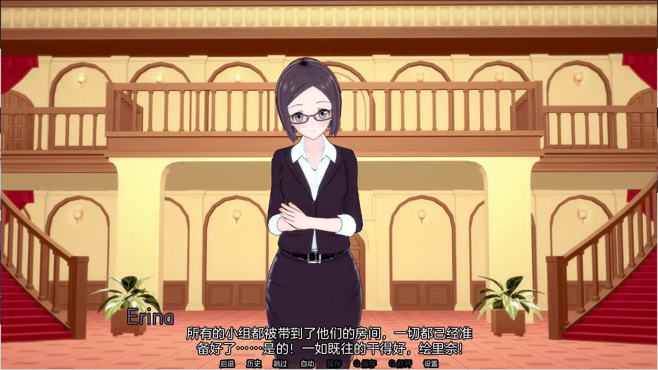 [SLG/汉化] 夏日之王 The King of Summer v0.6.7-full PC+安卓汉化版 [9.2G]