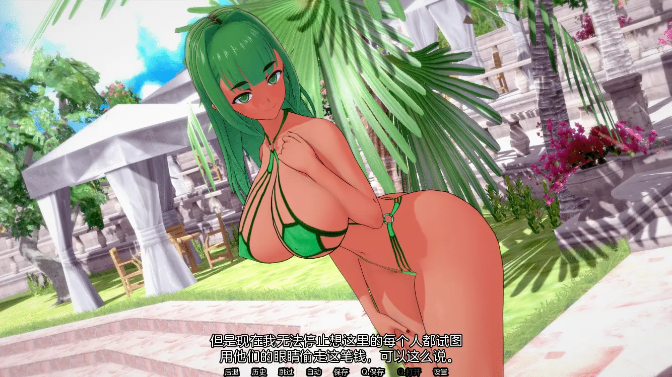 [SLG/汉化] 夏日之王 The King of Summer v0.6.7-full PC+安卓汉化版 [9.2G]