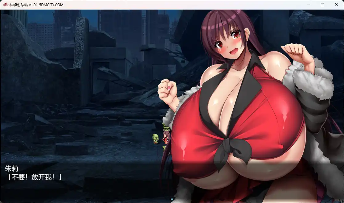 [欧派RPG/中文/全动态] 神乳忍法帖 PC+安卓官方中文步兵版 [2.7G]