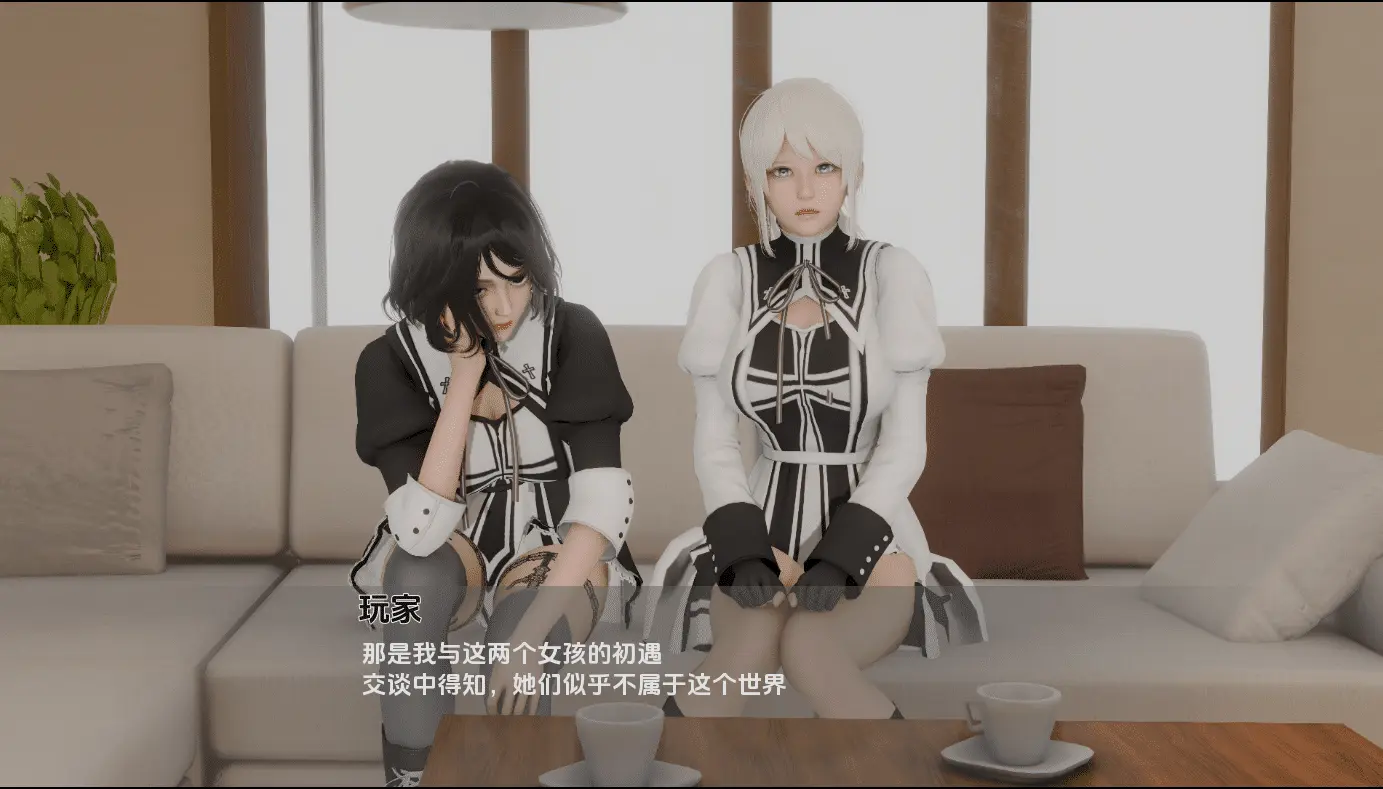 [SLG/汉化] 异世界酱！ ISEKAI CHAN! v0.1.0 PC+安卓AI汉化版 [3.6G]