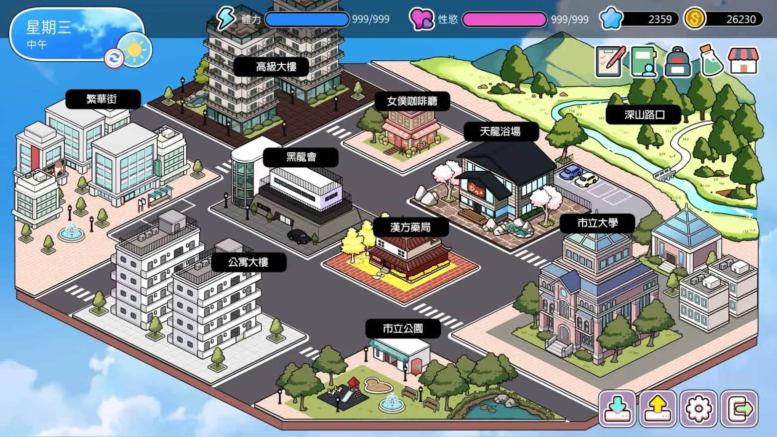 [互动SLG/动态/官中/修复好感度BUG] 背德浴场 Immoral-Bathhouse 官中步兵正式版[4.3G]