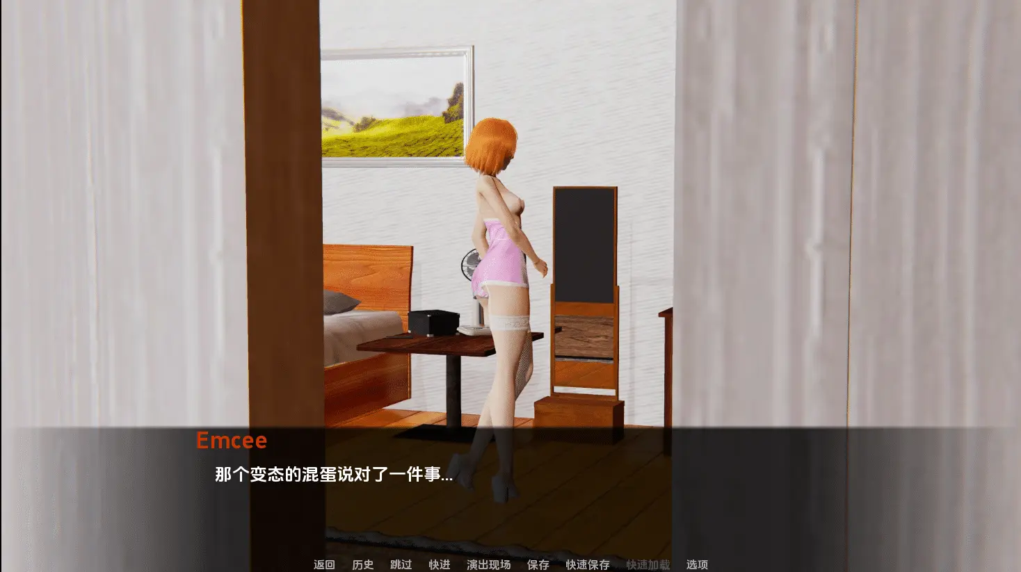 [SLG/汉化] 肛交狂热 Anal Only Sex Mania v0.9412 PC+安卓汉化版 [700M]