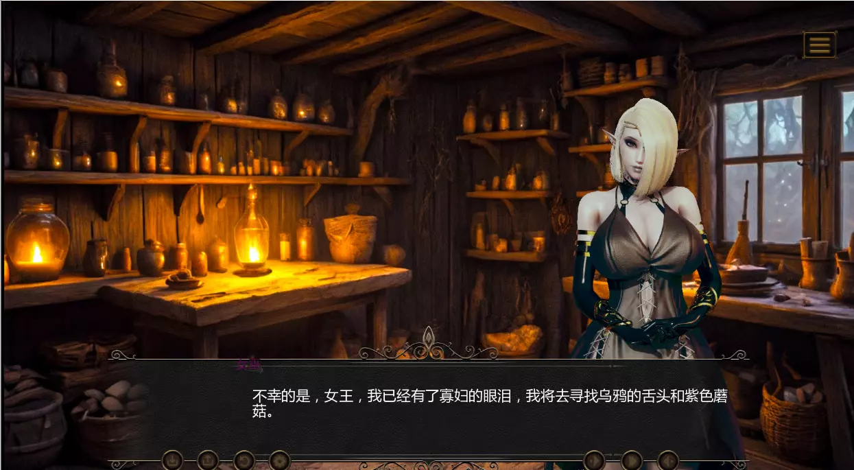 [SLG/中文] 精灵王国 Elf Kingdom v0.5 PC+安卓AI汉化版 [4.2G]