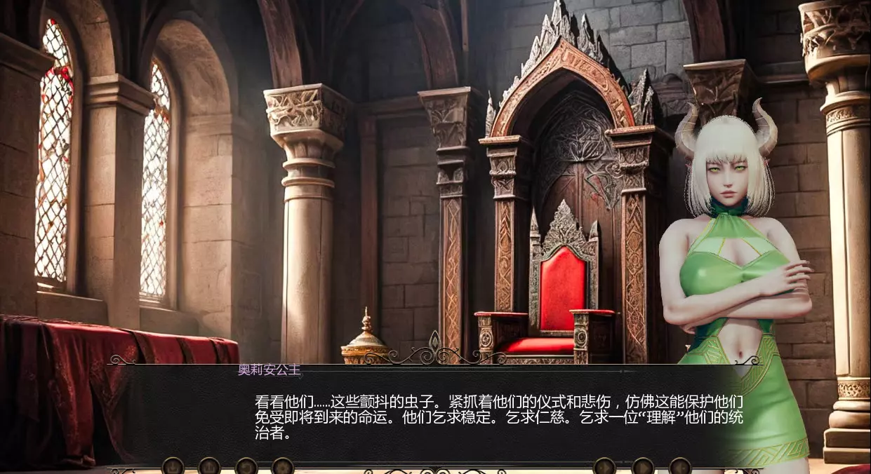 [SLG/中文] 精灵王国 Elf Kingdom v0.5 PC+安卓AI汉化版 [4.2G]