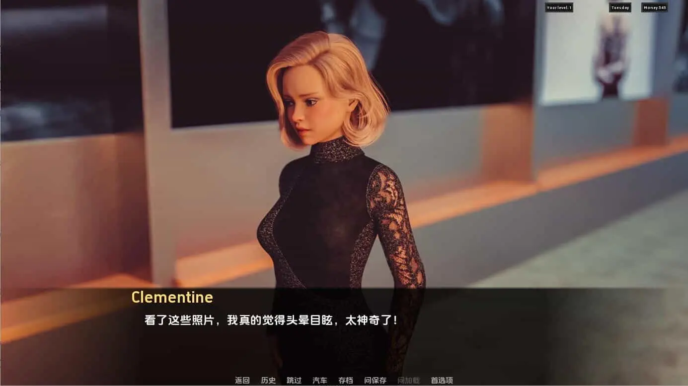 [SLG/汉化] 红樱花馆2 Red Sakura Mansion 2 v2.29 PC+安卓汉化版 [7.3G]