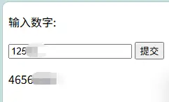 [国产RPG/官中/母子/双端]我和龙女妈妈的玄幻之旅 私と竜娘母親の幻想冒険 V0.322 官中步兵赞助版+存档[3.2G]