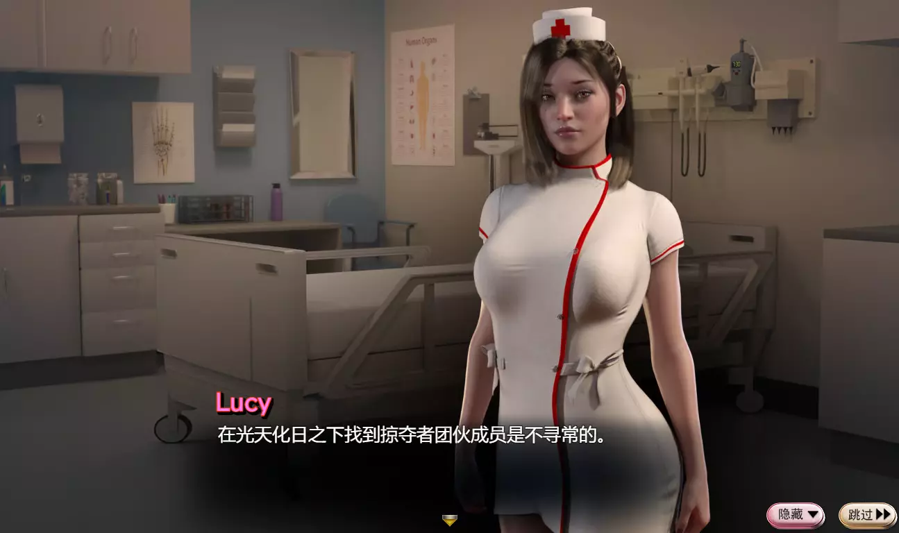 [SLG/汉化] 蛇之交响曲 Symphony of the Serpent v59031 PC+安卓汉化版 [6.5G]