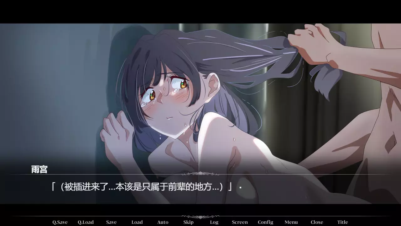 [ADV/汉化] 夏日光影 夏の照明 1.0.0 PC+安卓汉化版 [2.8G]