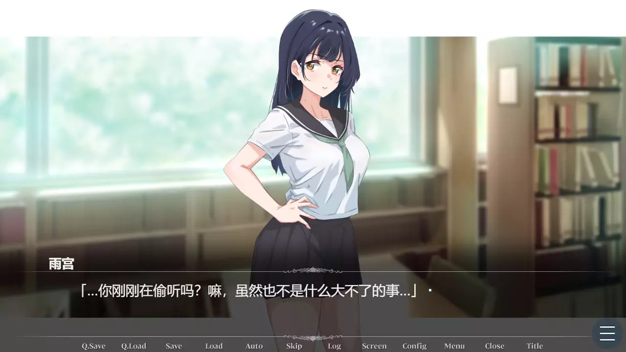 [ADV/汉化] 夏日光影 夏の照明 1.0.0 PC+安卓汉化版 [2.8G]