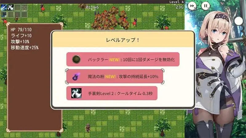 [ACT/汉化/动态/PC+安卓/全CG] 旅馆、酒馆与戟（宿と酒場とハルバード）V1.1 [2G]
