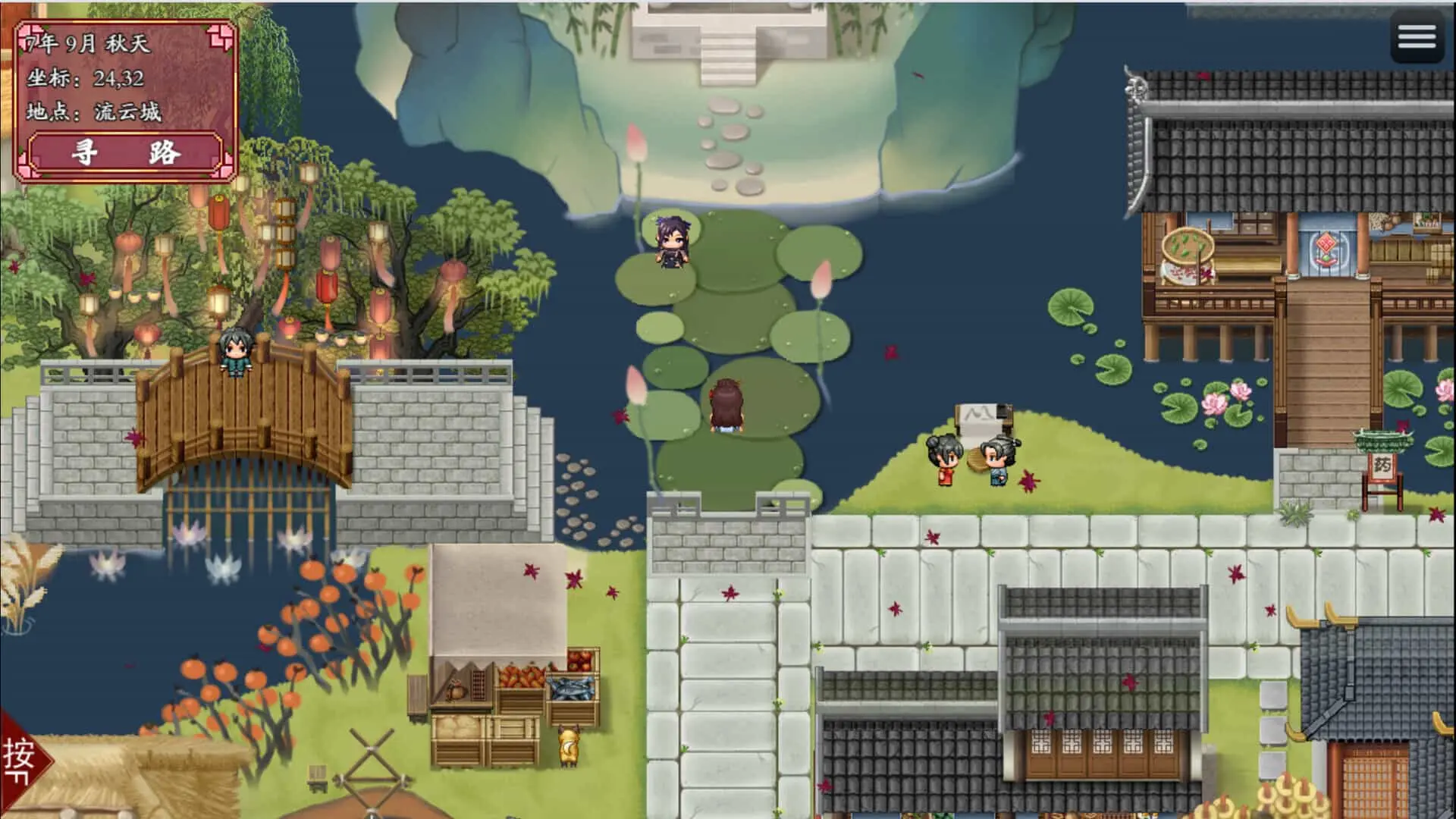 [RPG/官中/步兵/更新] 绯月仙行录 正式版v1.286 [3G]