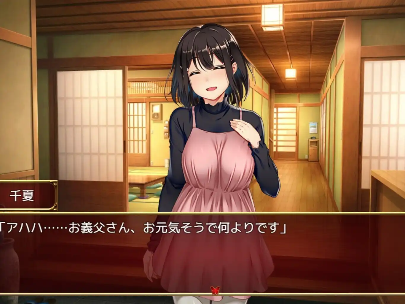 [RPG/中文]祢鸟村 爱虐与淫艳之祭 官方中文版+自带全回想[新作][540M]