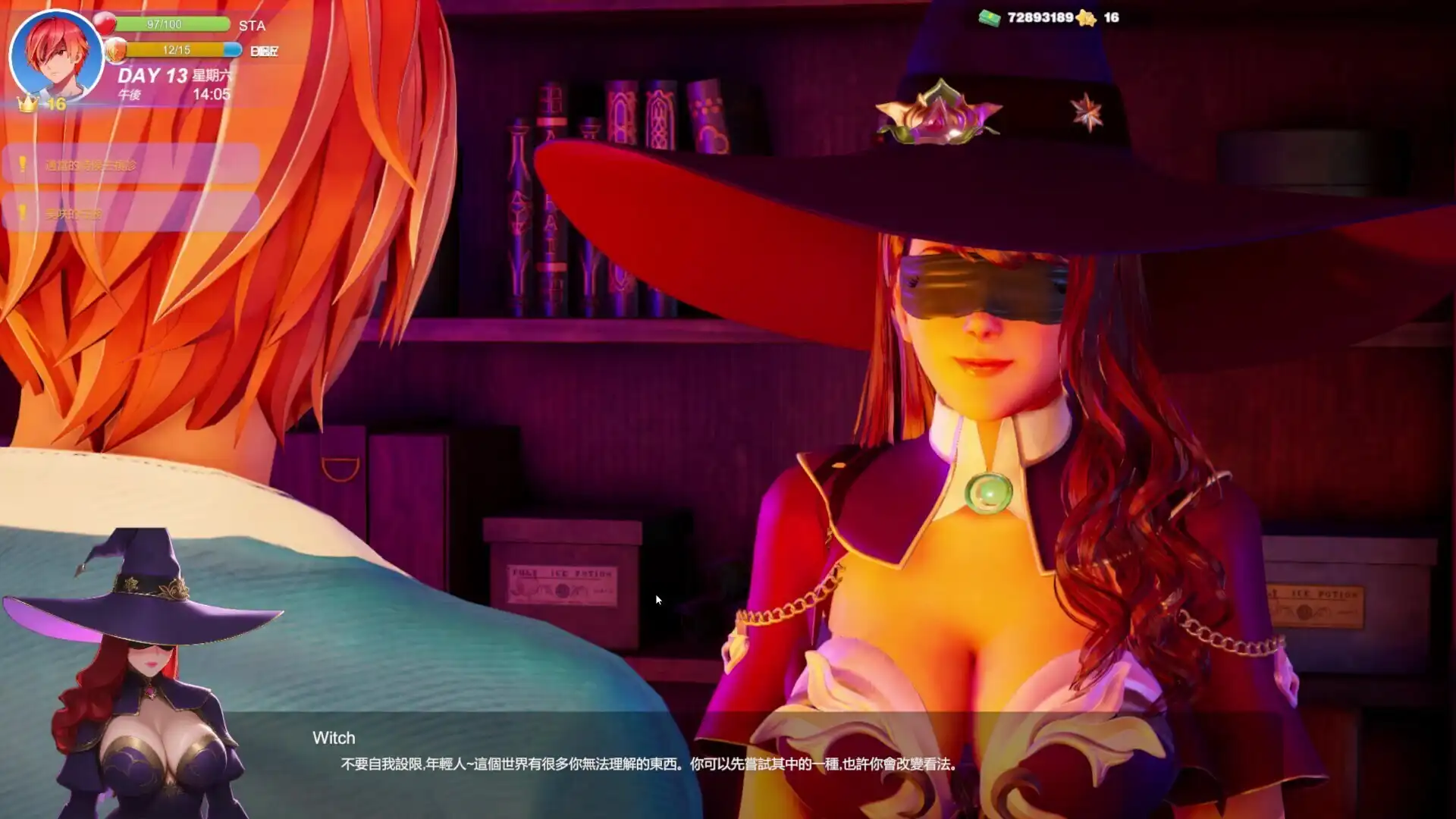 [3D/官中/步兵/动态/更新] 夏日海滩（Summer Beach）v1.1.0 [15G]