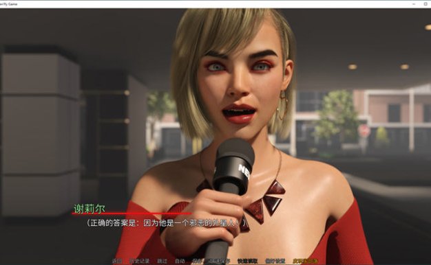 反派的遗产(Villains Legacy)ver2.1.13.1汉化版PC+安卓动态SLG游戏3.8G