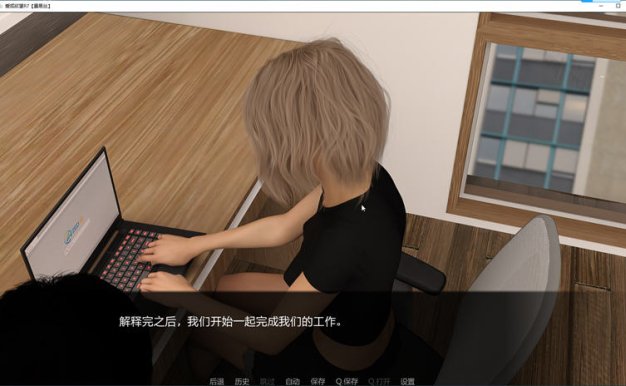 爱无止境R15汉化版PC+安卓动态SLG游戏&更新1.8G