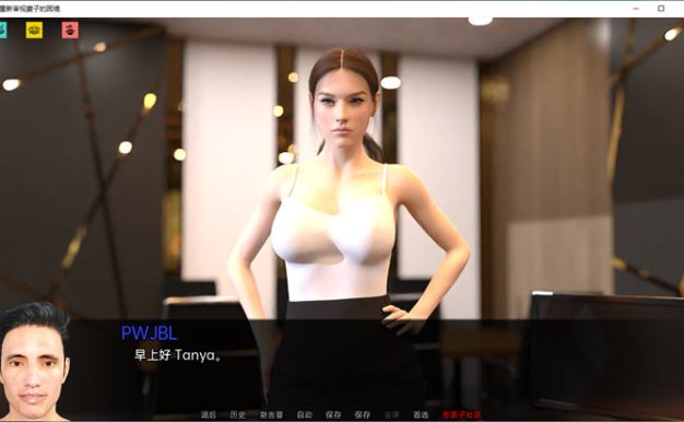 重新审视她的困境ver0.48汉化版PC+安卓SLG游戏&NTR 4G