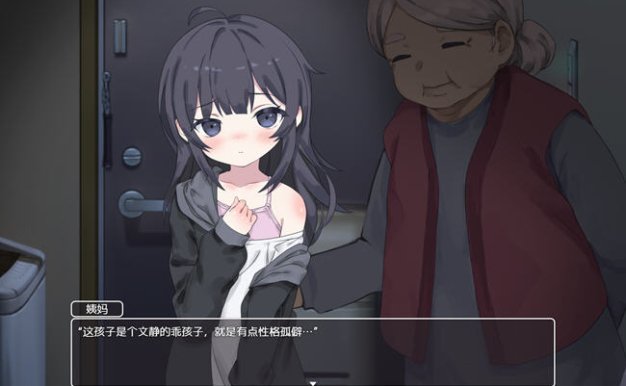 幸福家里蹲的养成方法ver1.05 DL官方中文版养成SLG游戏600M