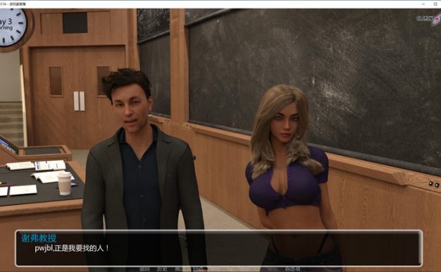 元素代号174 Ver0.24汉化版PC+安卓动态SLG游戏3.4G