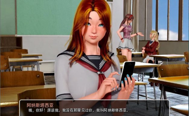 我的学园生活ver4.0汉化完结版PC+安卓动态SLG游戏&神作3.5G