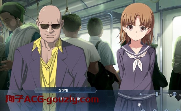 极限痴涵特异点3 ver1.02 AI汉化润色版ADV游戏+全CG存盘3G