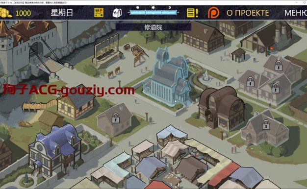 猎魔人物语ver0.84官方中文版PC+安卓卡牌战斗SLG游戏1.8G